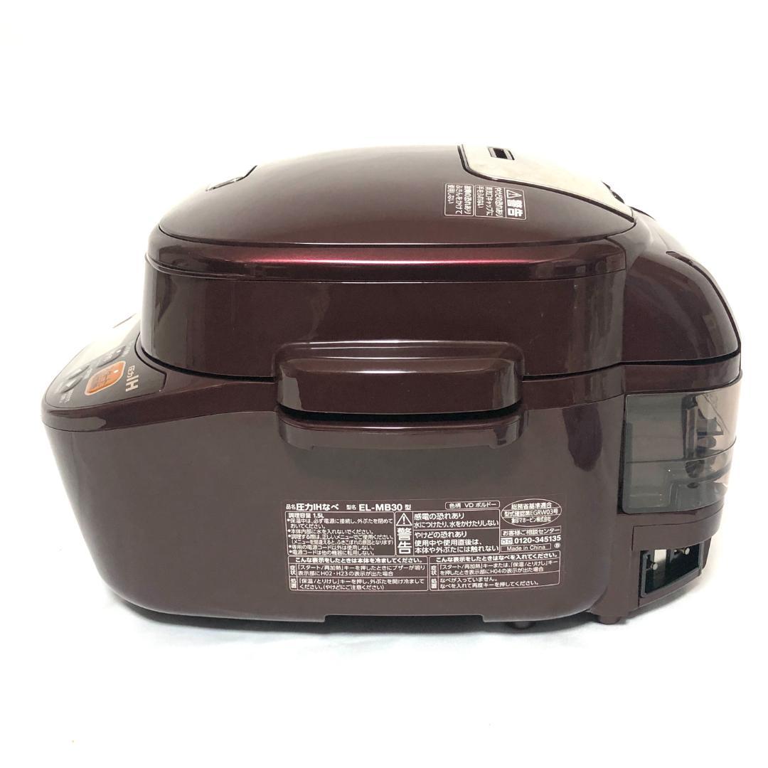 【美品★送料無料】 象印マホービン 圧力IHなべ 圧力鍋 EL-MB30-VD