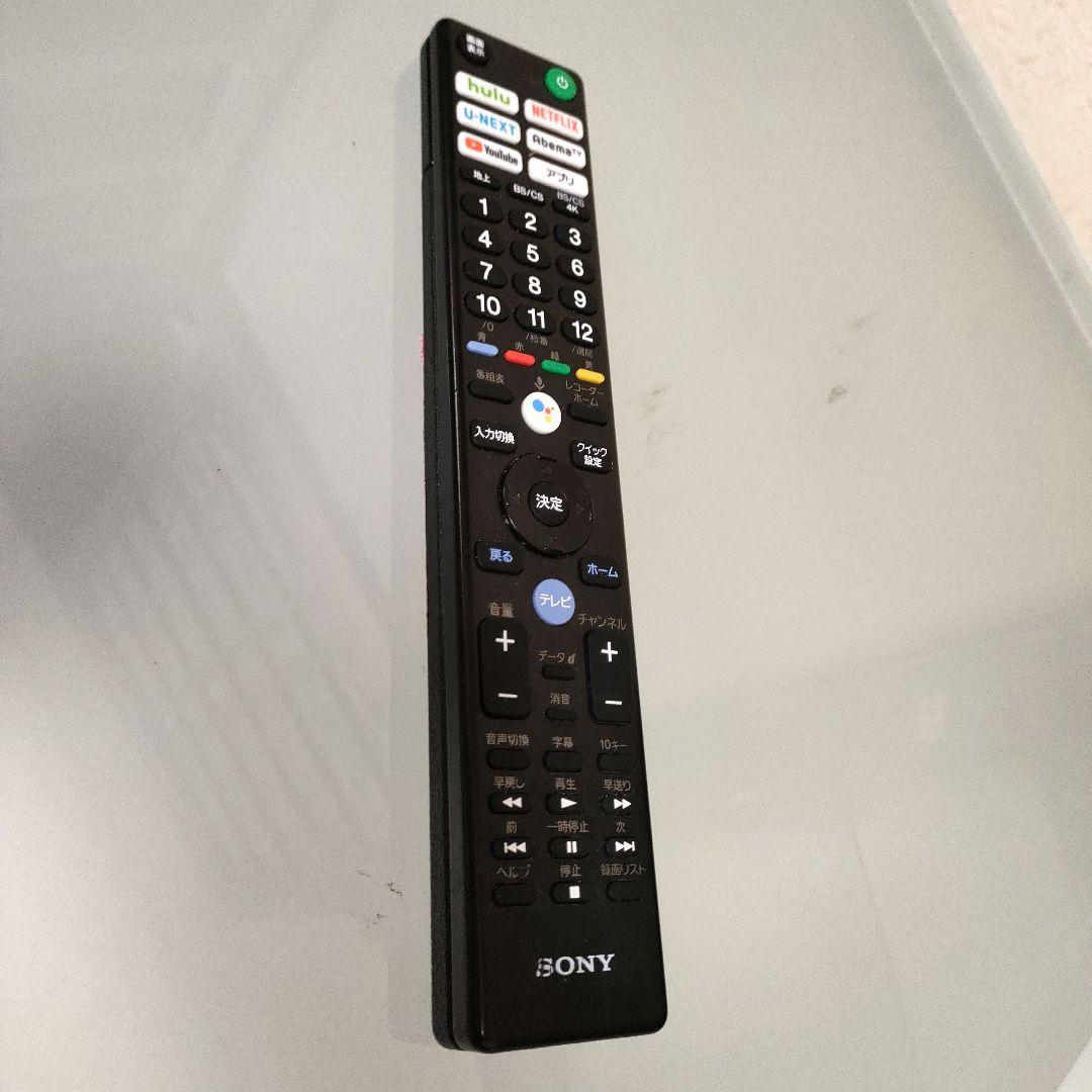 SONY[2020年製品]KJ-49X8500G