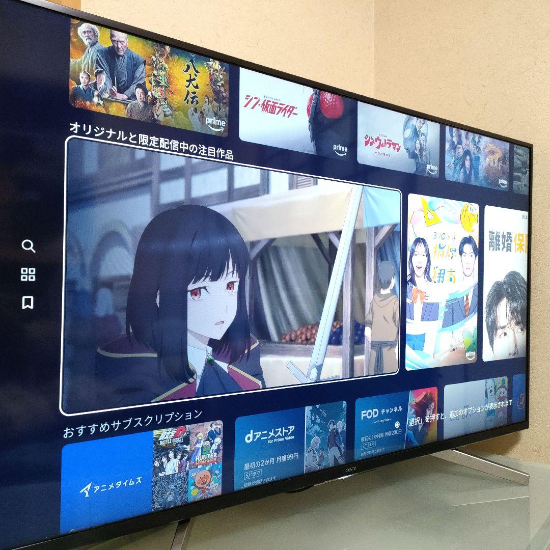 SONY[2020年製品]KJ-49X8500G