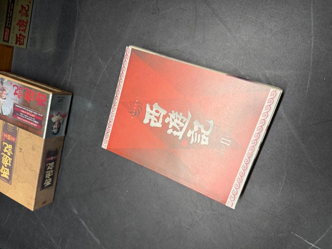 西遊記　DVD BOX 全巻セット