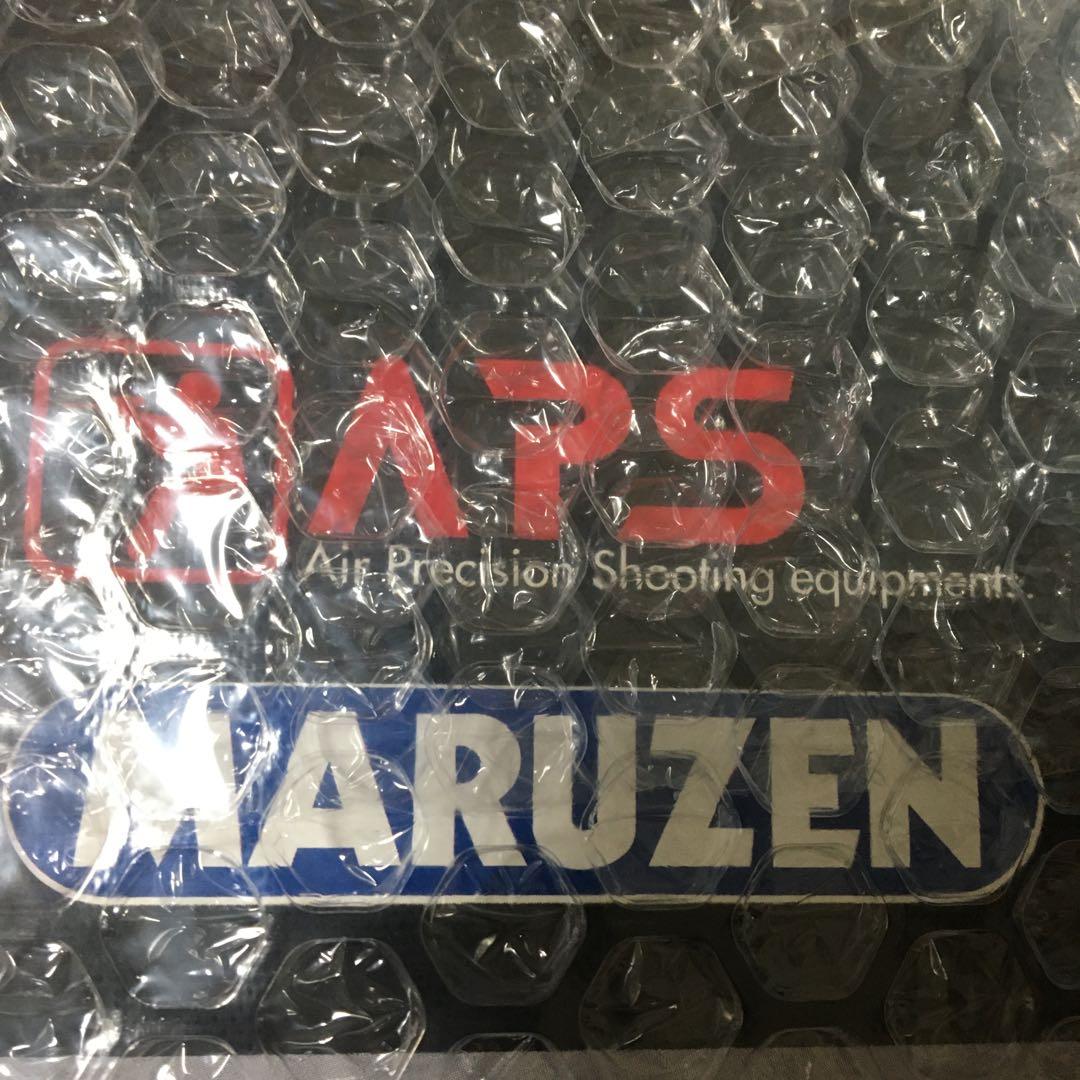 マルゼン 公式認定競技銃 APSハンドガン APS-3 マイナーチェンジ