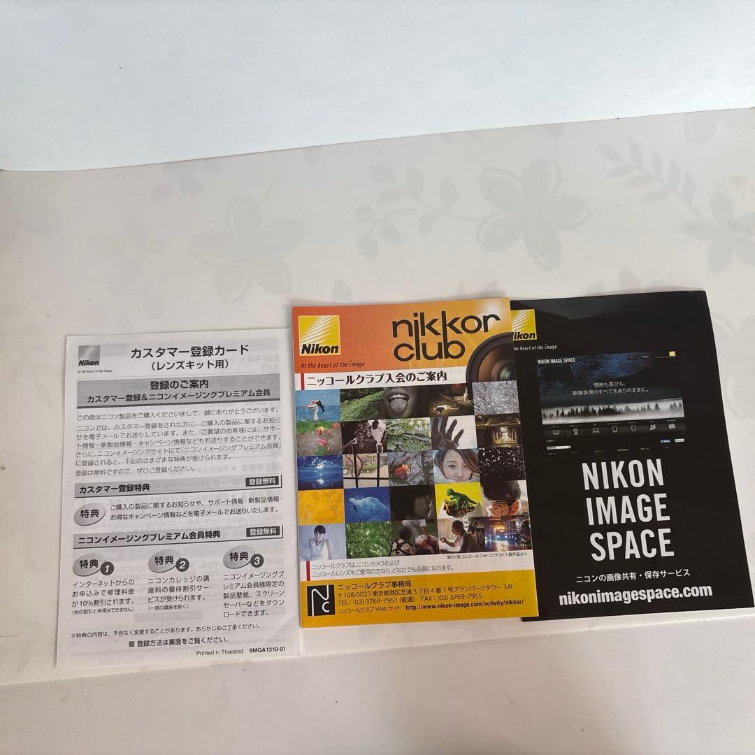 Nikon D810 ボディ 一眼レフカメラ ショット数約6000枚