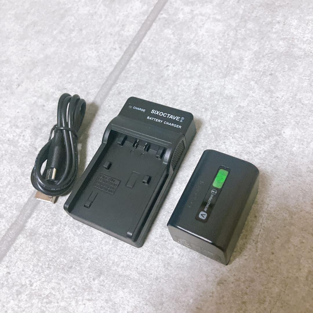 SONY ハンディカム デジタルビデオカメラ HDR-CX420 ホワイト 美品