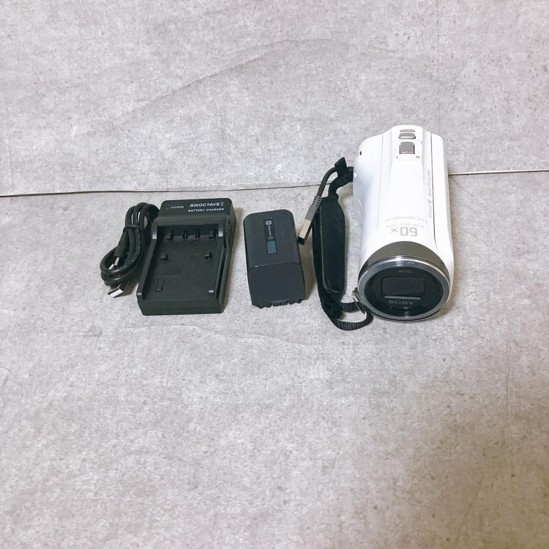 SONY ハンディカム デジタルビデオカメラ HDR-CX420 ホワイト 美品
