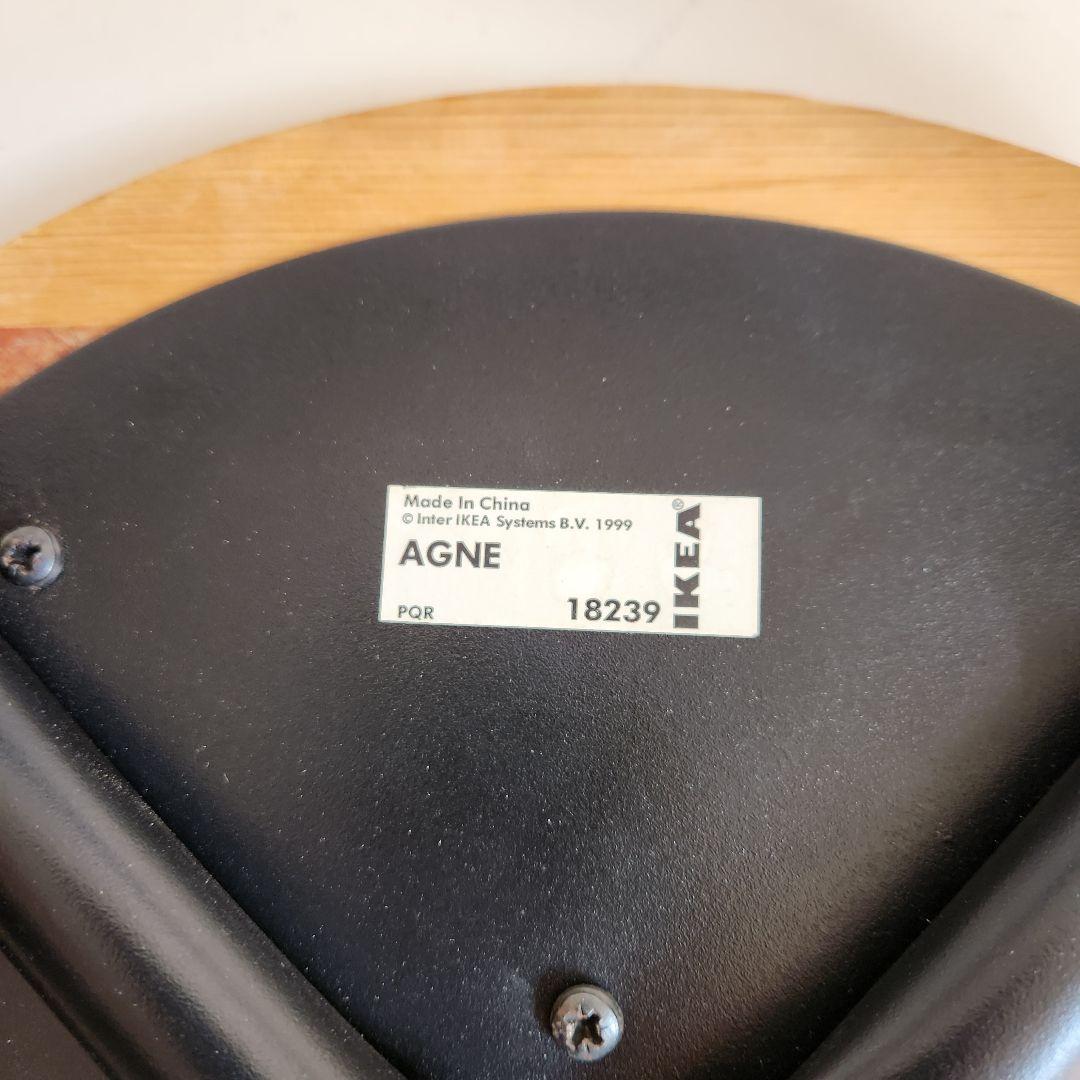 廃盤　希少モデル　IKEA AGNE スツール　椅子　パイン無垢材