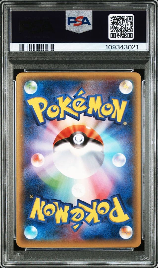 ジラーチ PROMO psa10 XY プロモーションカード チャンピオンシップ