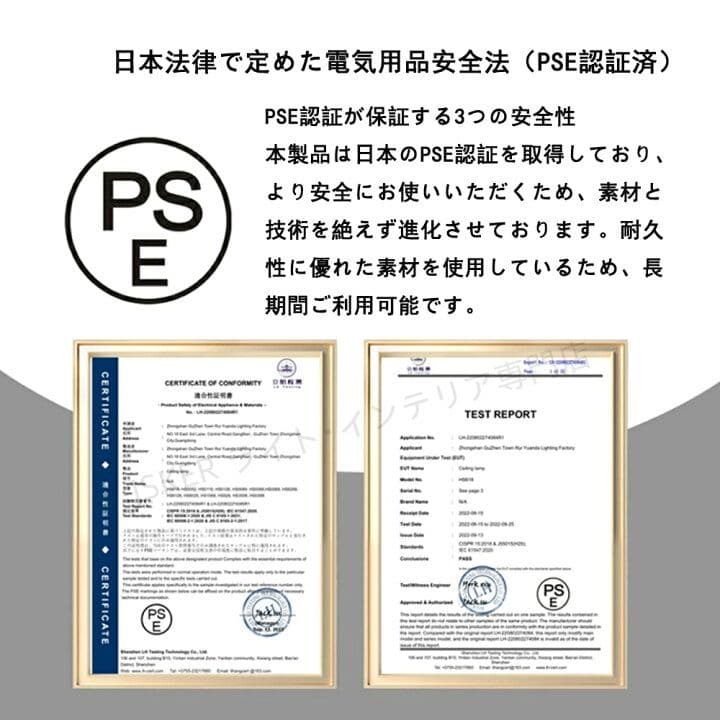 シーリングライト 6-10畳 おしゃれ 北欧 照明器具 天井 LED 90×50