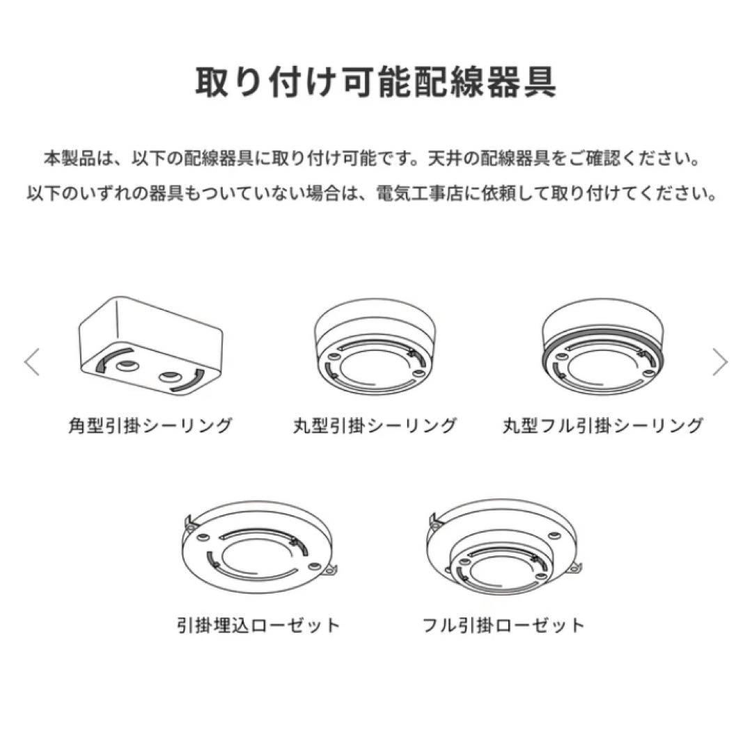 シーリングライト・天井照明 ART WORK STUDIO Glow LED-ceiling lamp