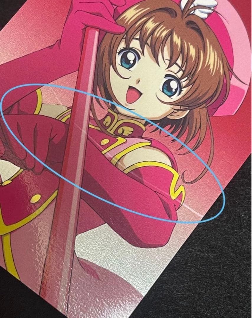 劇場版 カードキャプターさくら 封印されたカード メタリック No.M07