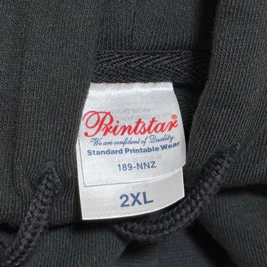 スターダム　渡辺桃　ジップパーカー　直筆サイン　黒