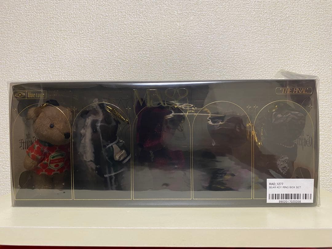 the GazettE ベアキーリング ボックス(新品未開封)