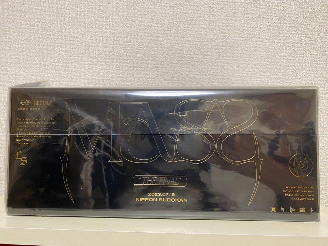 the GazettE ベアキーリング ボックス(新品未開封)