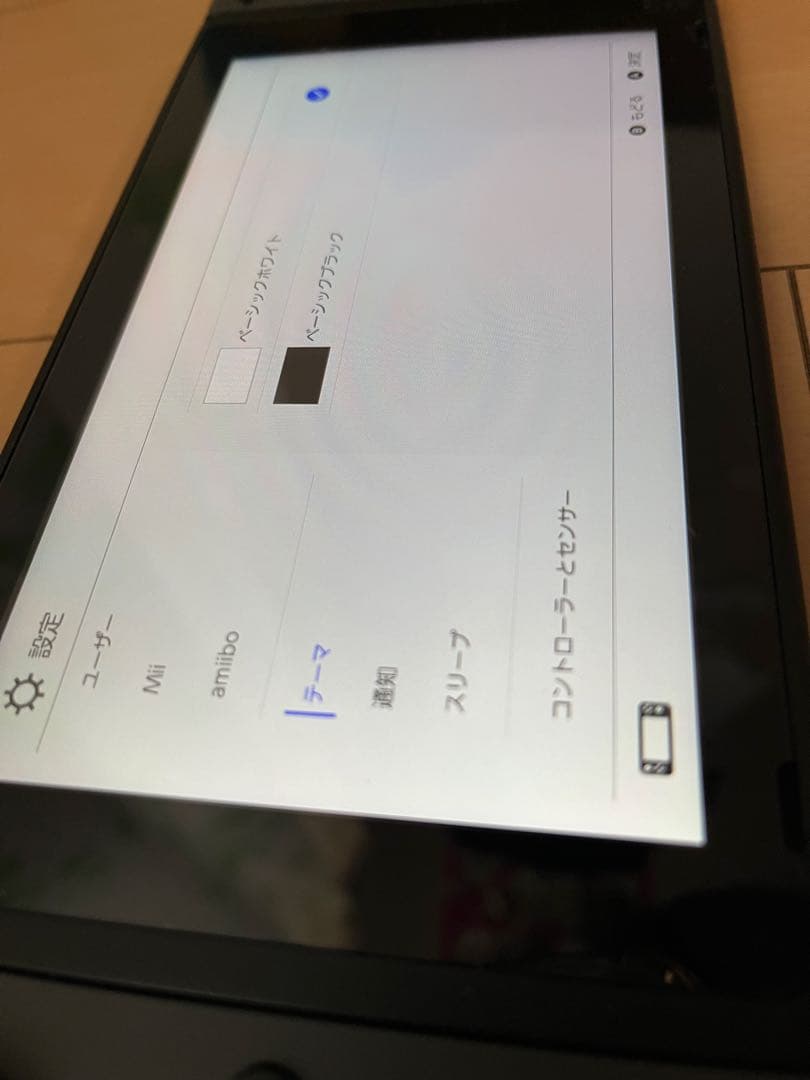 Nintendo Switch本体 付属品完備 Proコントローラー付き