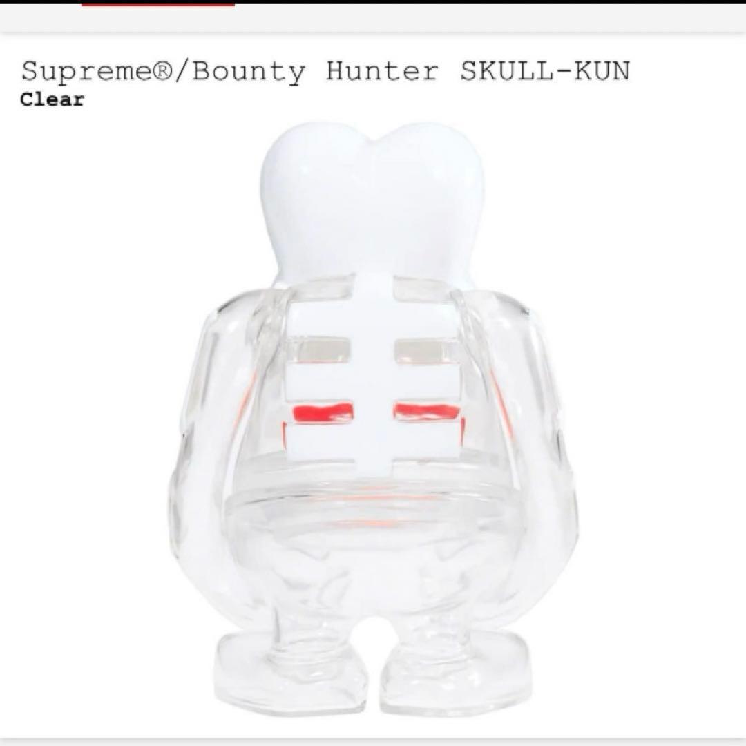 supreme Bounty Hunter SKULL-KUN シュプリーム