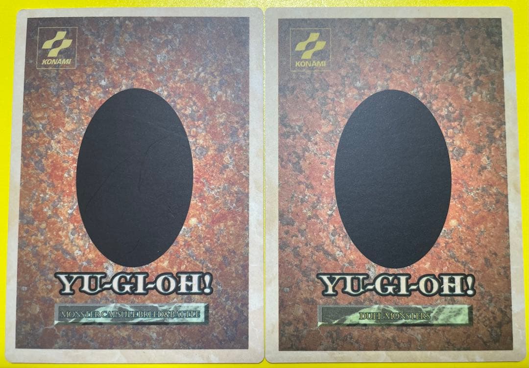 【遊戯王】青眼の白龍&真紅眼の黒竜【モンスターカプセル体験会限定版】