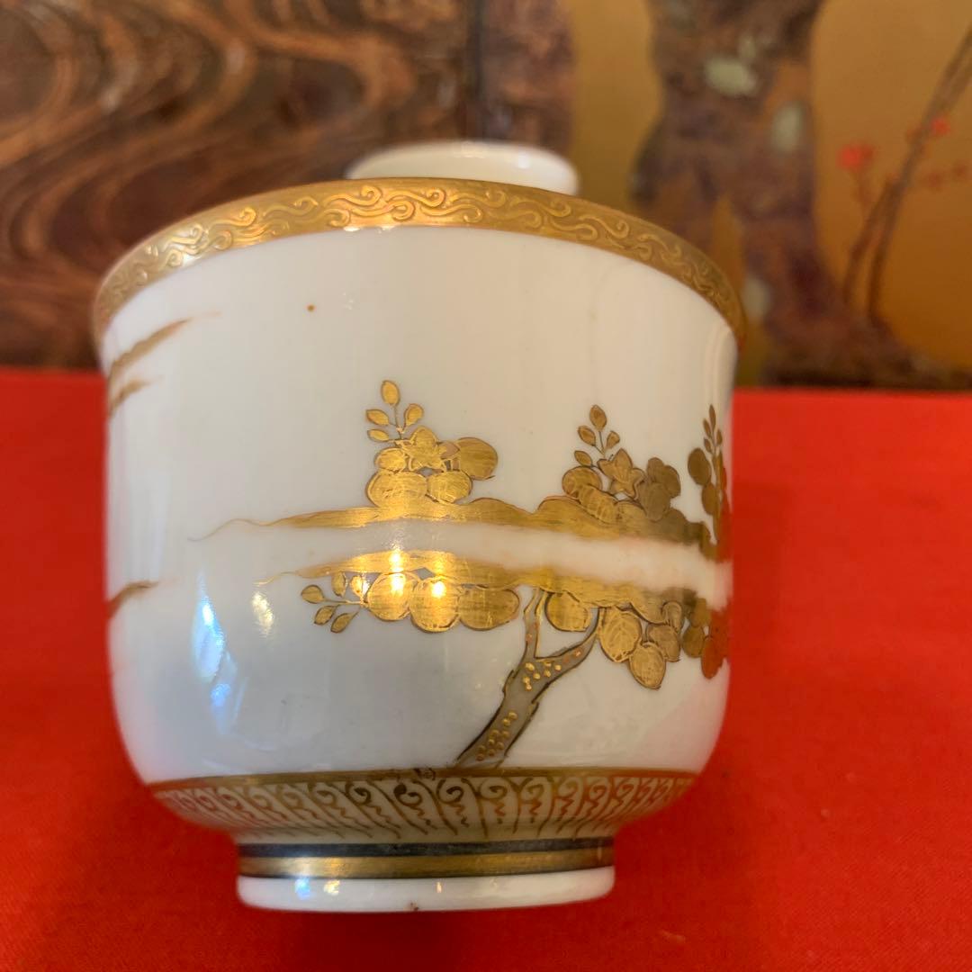 アンティーク　本金  九谷  凤凰 湯呑　2客   112