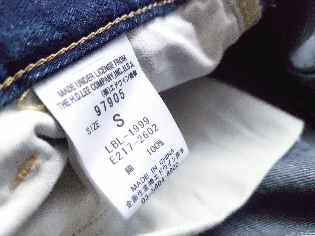 ◇けん様・専用◇良品　Lee　mercibeaucoup　サルエルパンツ　デニム