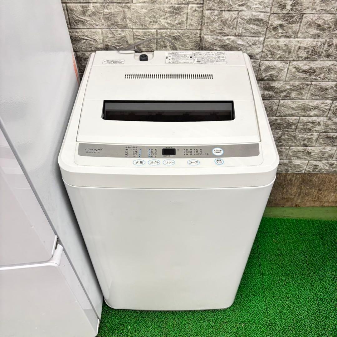 581冷蔵庫　洗濯機　電子レンジ　セット　小型　一人暮らし　ホワイトカラー　綺麗