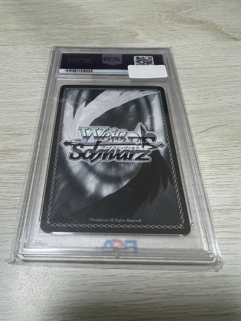 サマードレス　しろは　sp psa10