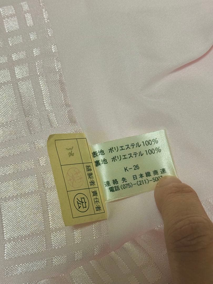 3歳着物　七五三　正絹　絞り　お着物　長襦袢　セット