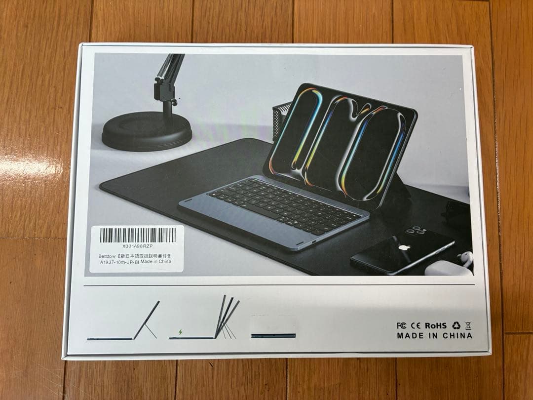 11インチ iPad (A16) Wi-Fi + Cellular キーボード