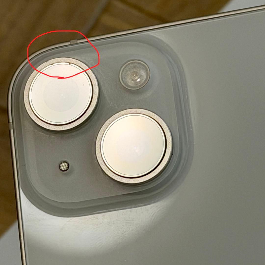 iPhone14 512GB スターライト SIMフリー 動作確認済　ホワイト