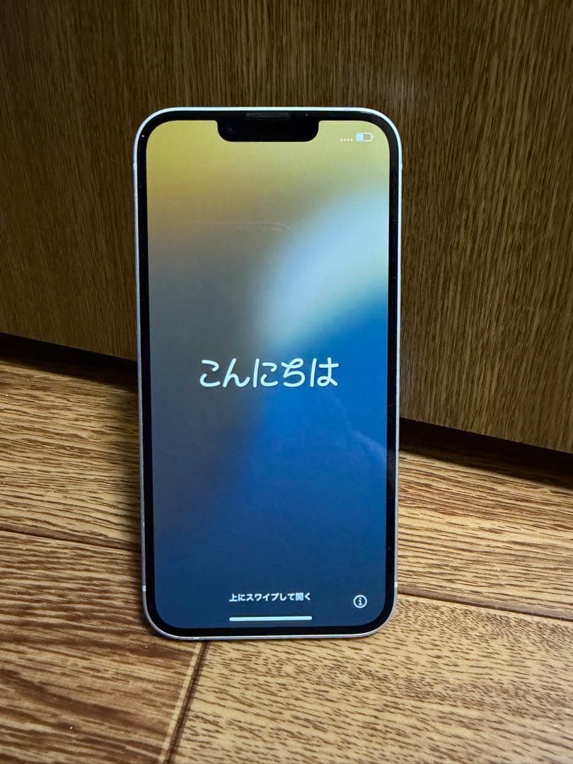 iPhone14 512GB スターライト SIMフリー 動作確認済　ホワイト