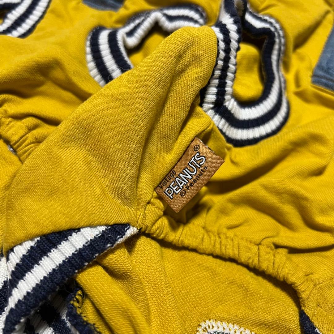 4枚セット ペットパラダイス スヌーピー パーカー SNOOPY 犬服