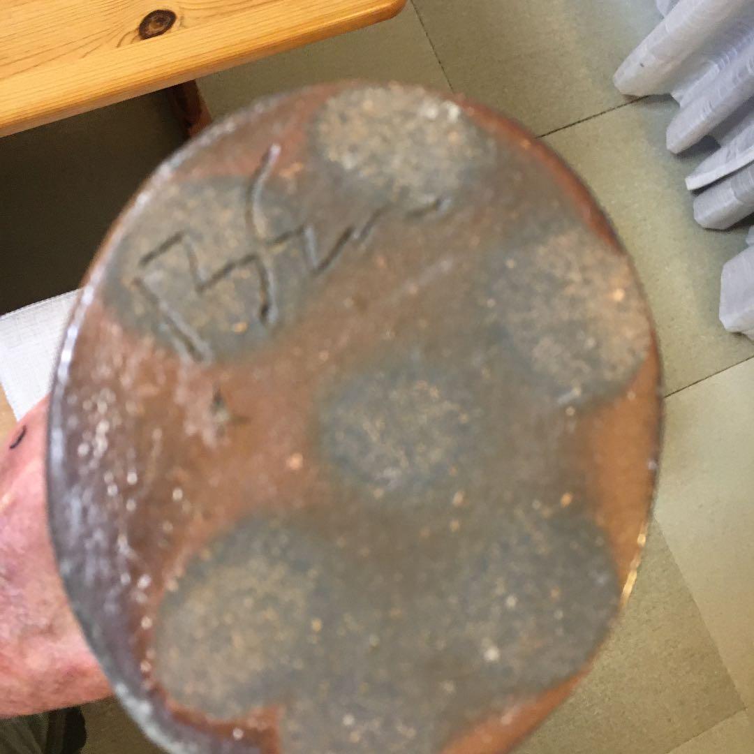 BEN COHEN/ベン・コーエン越前窯変手付花瓶「あくび」