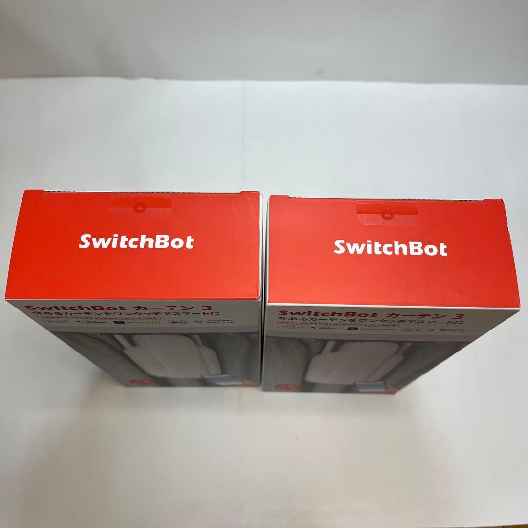 大特価・新品　SwitchBot カーテン3 自動開閉 スイッチボット　2セット