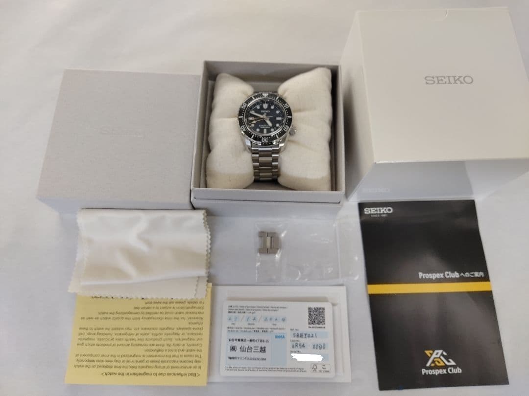 SEIKO プロスペックス　コンセプトストア限定 ブルーグレー　SBEJ021