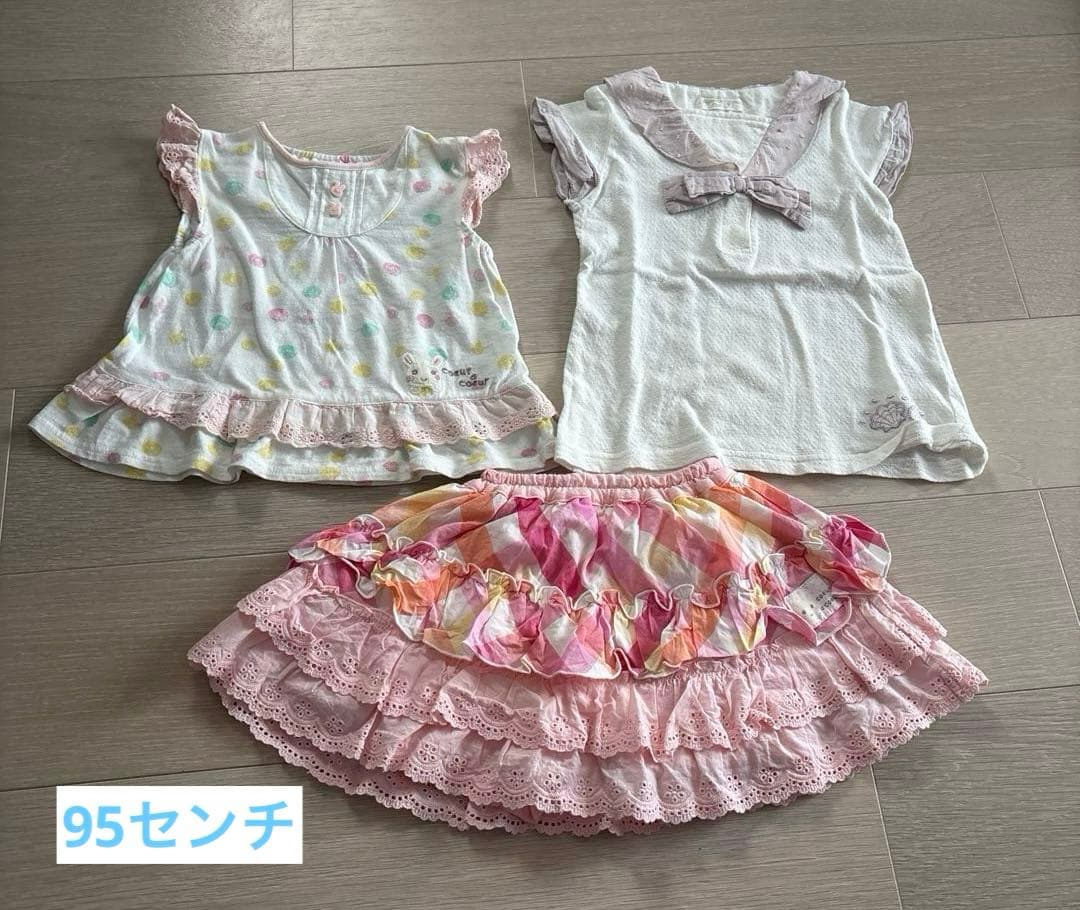 キムラタン　クーラクール　ビケットクラブ　90 95 女の子　まとめ売り