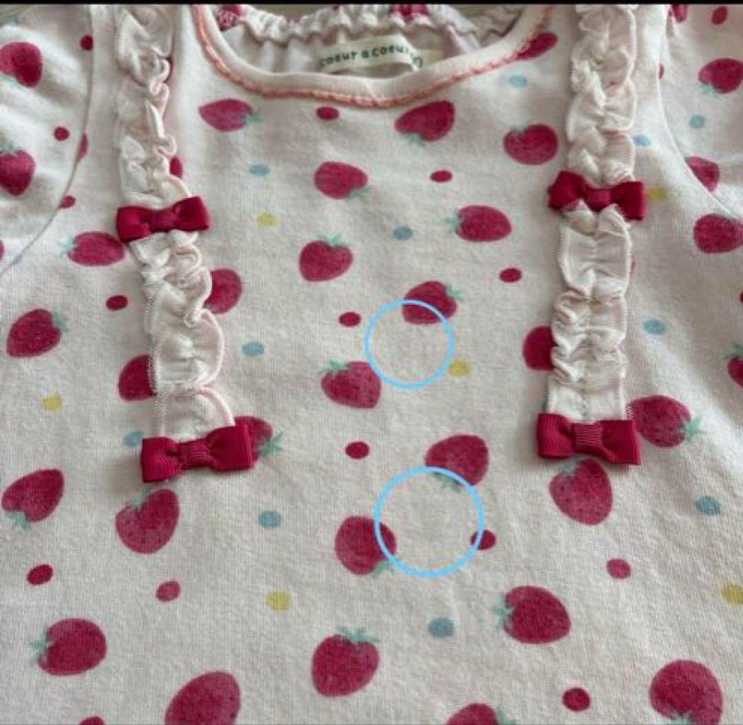 キムラタン　クーラクール　ビケットクラブ　90 95 女の子　まとめ売り