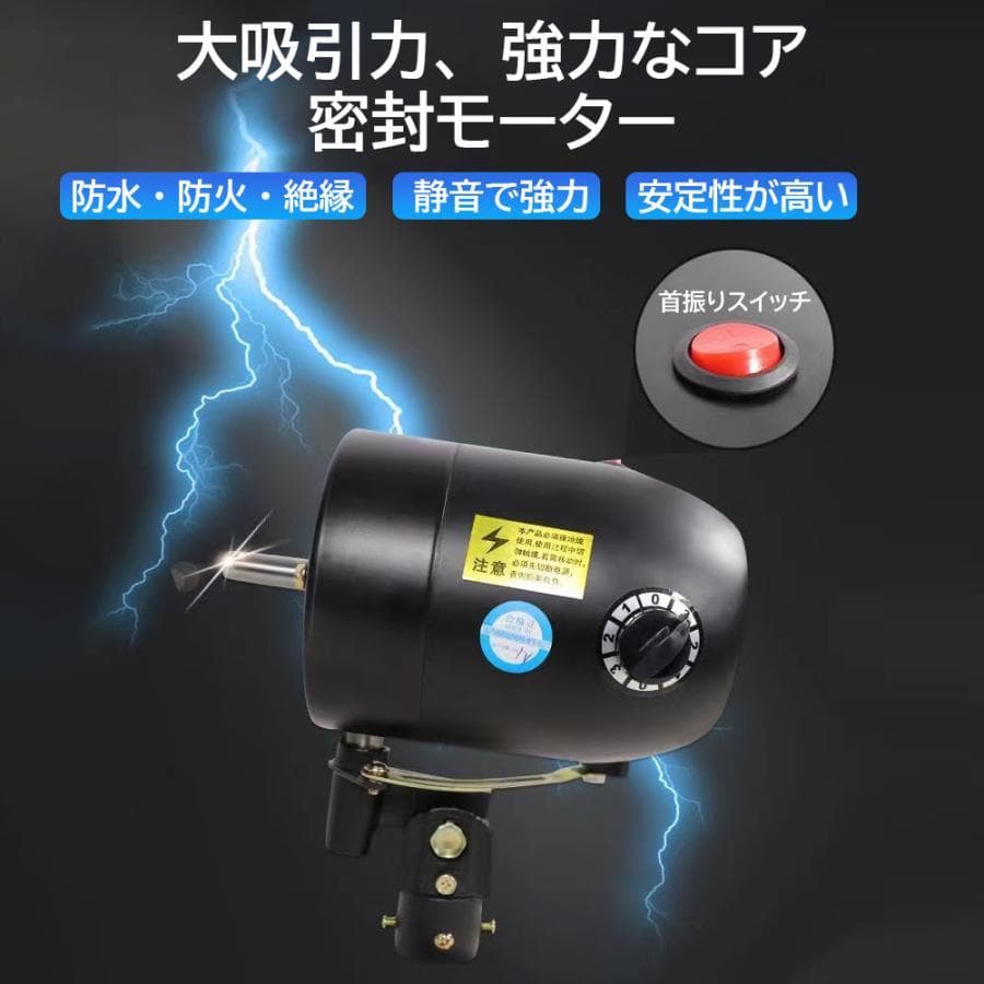 業務用大型ミストファン キャスター付き ミスト アウトドア イベント夏冷風機