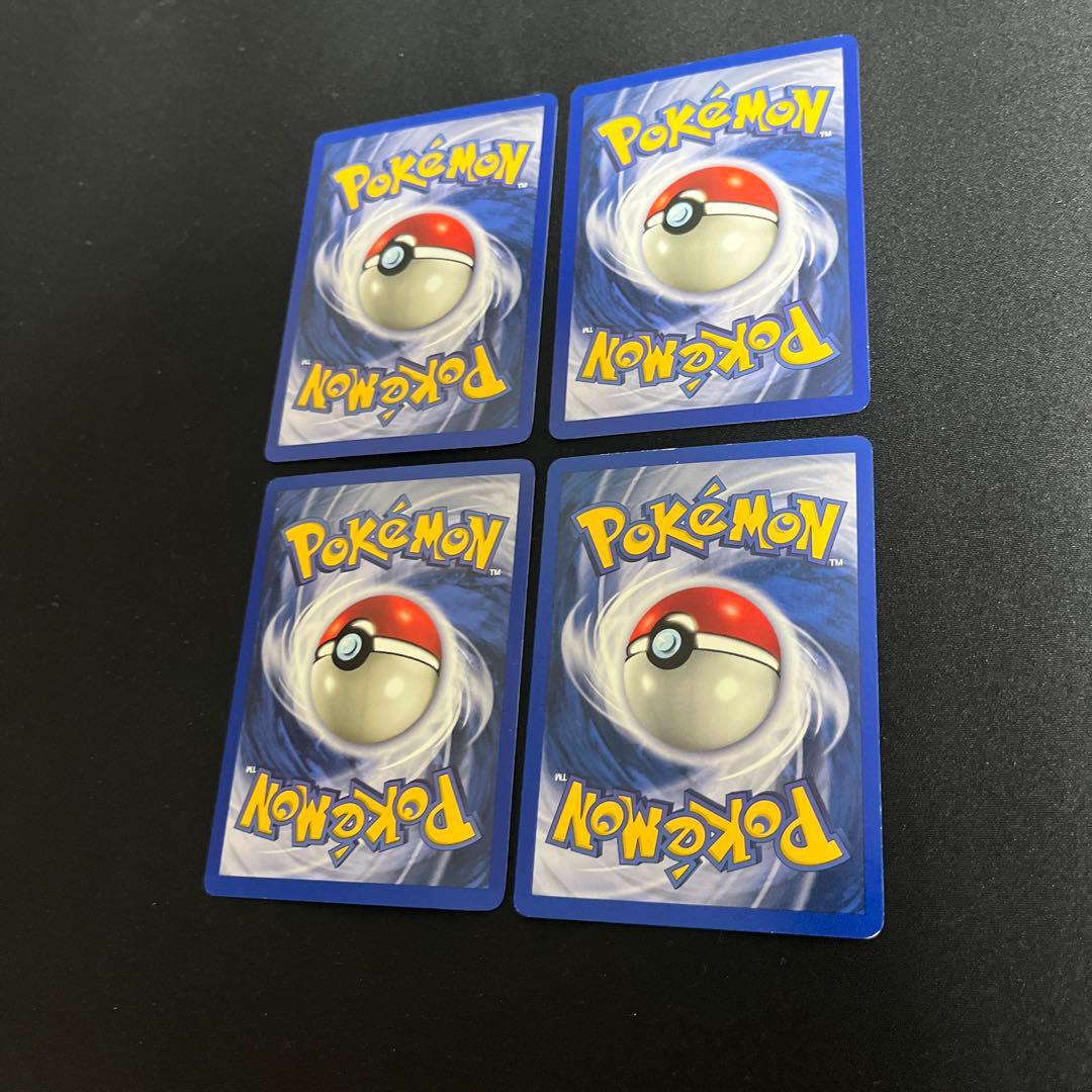 英語　海外版　ポケモンカード　シャードーレス　ピカチュウ　ミュウツー