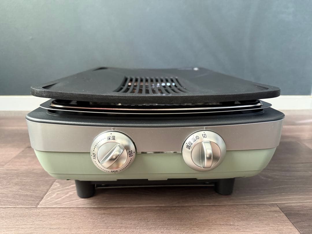 【美品‼︎】アラジングラファイトマジックグリラーPlus グリーン