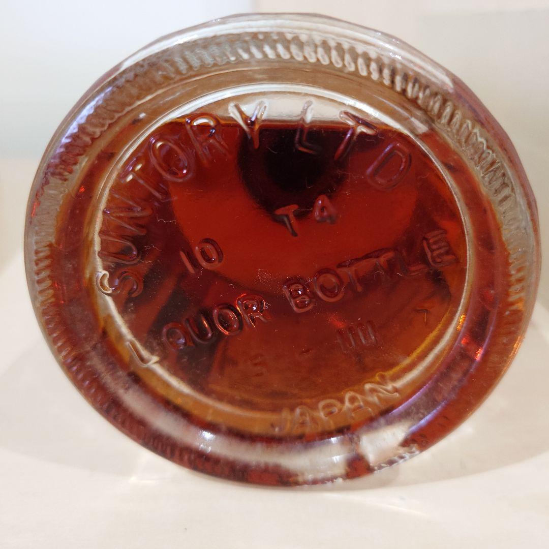 SUNTORY（サントリー）響 金キャップ裏ゴールドラベル 旧 43％700ml