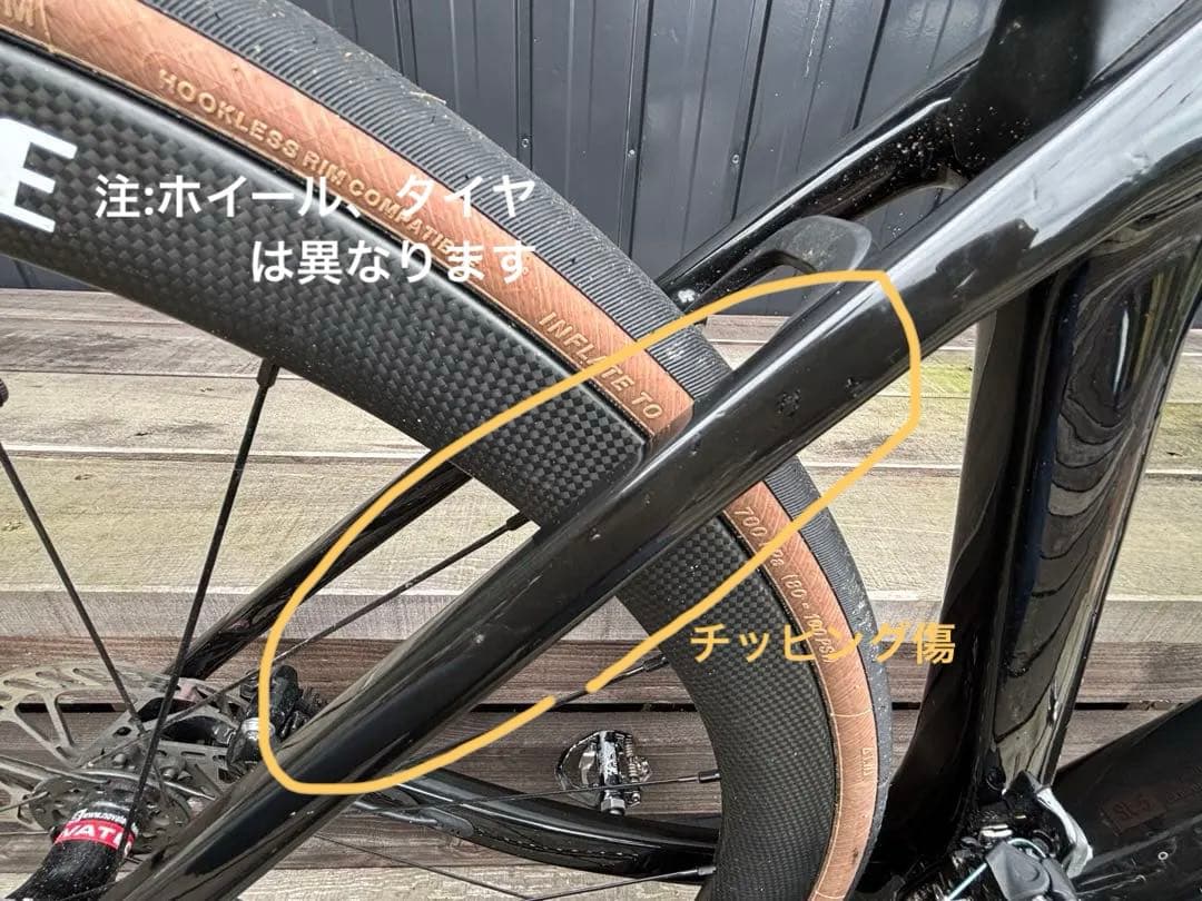 送料込 TREK DOMANE SL5 DISC GEN4 2023 サイズ50