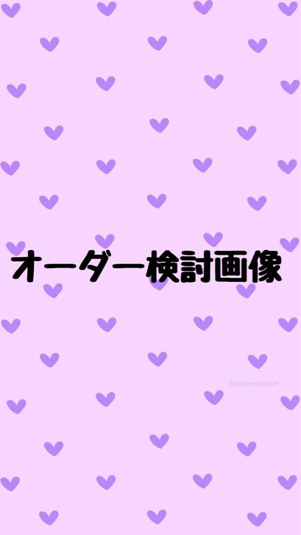 アニメキャラクター デザイン