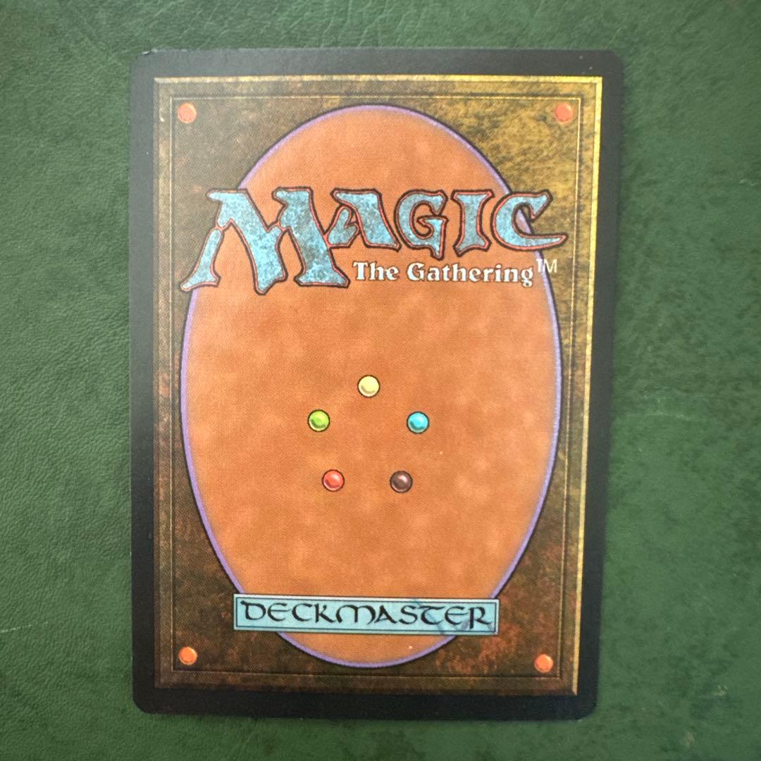MTG Mox Diamond モックス・ダイアモンド　英語版