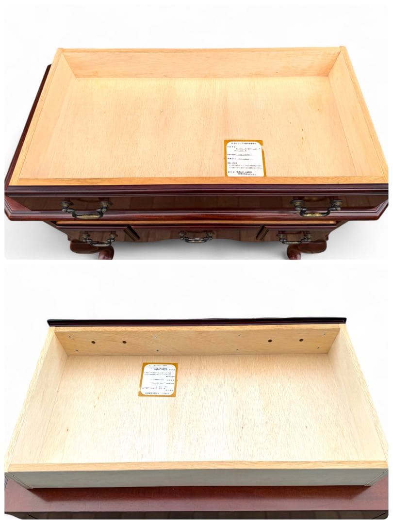 IDC大塚家具 コンソール テーブル 猫脚 アンティーク マホガニー 英国 鏡台