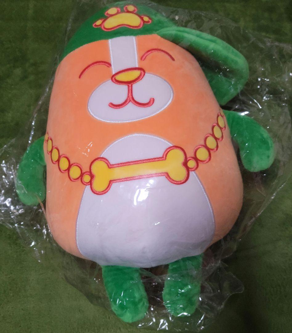 【新品 未開封】ASTRO　ぬいぐるみ