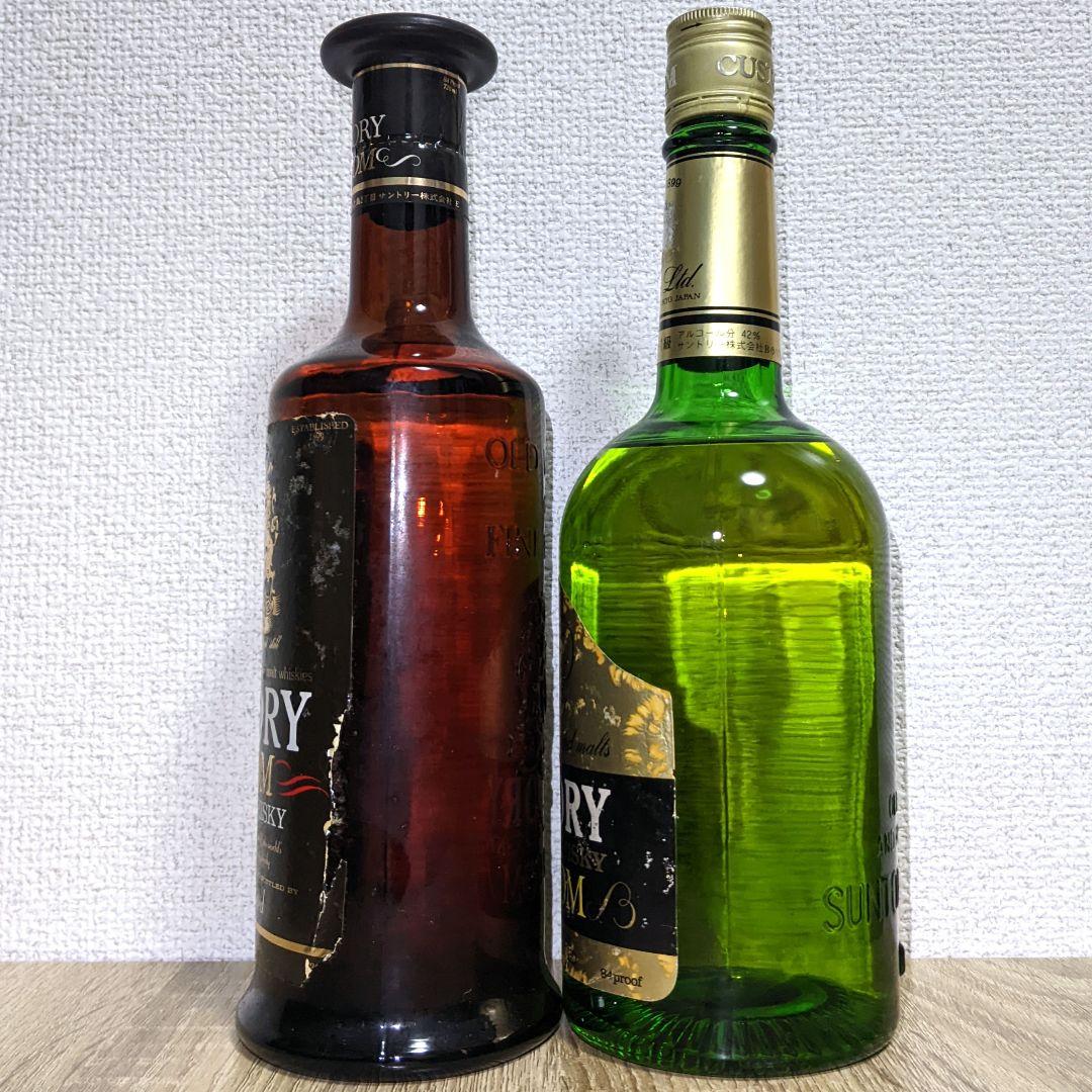 サントリー　カスタム　１級　720ml 42％　古酒　未開栓　飲み比べ2本セット