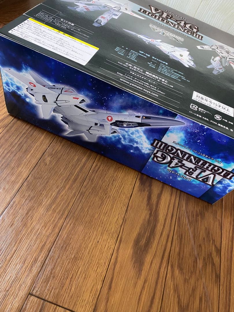 【未開封、美品】VF-4G LIGHT III YAMATO マクロス