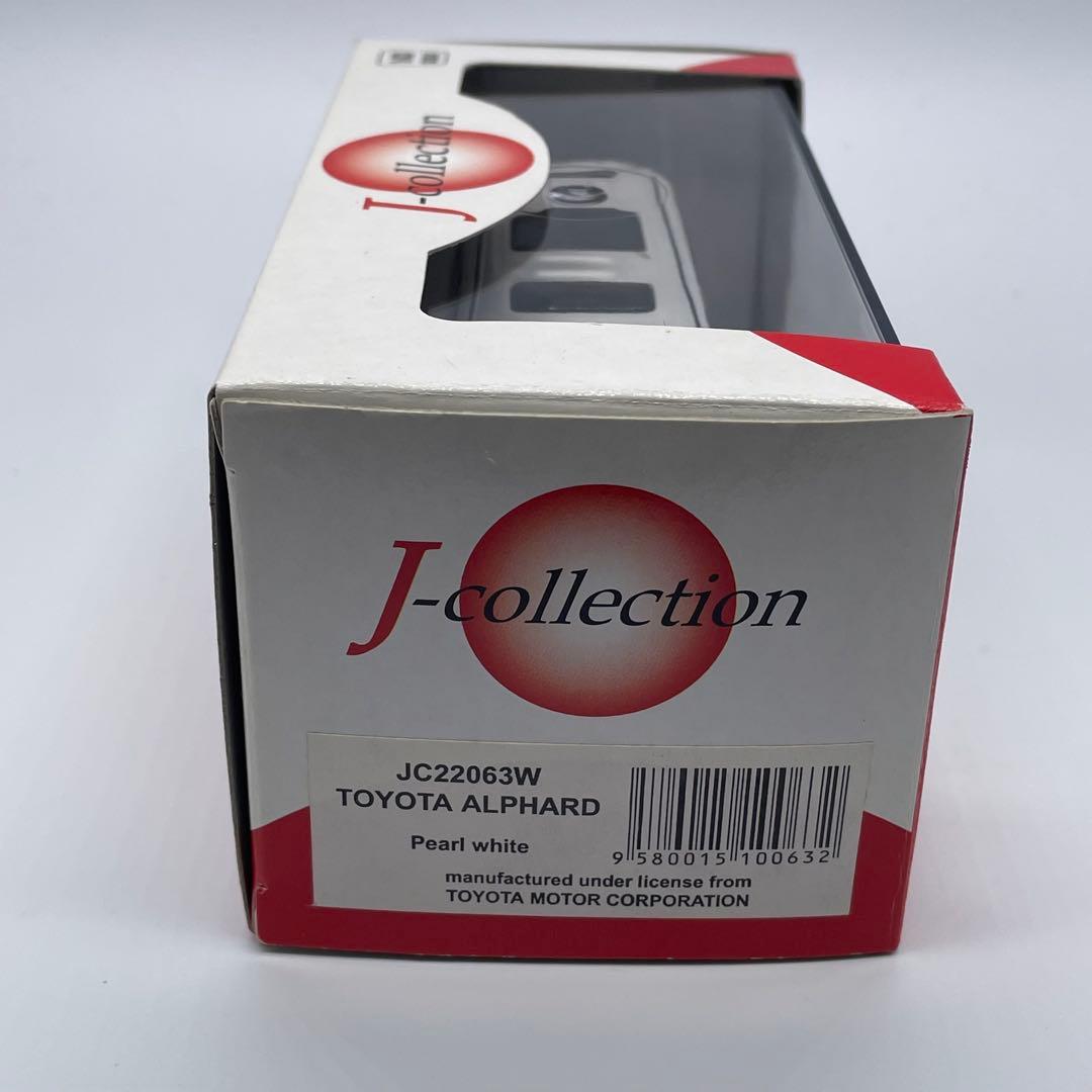 【京商】初代 トヨタ アルファード 1/43スケール