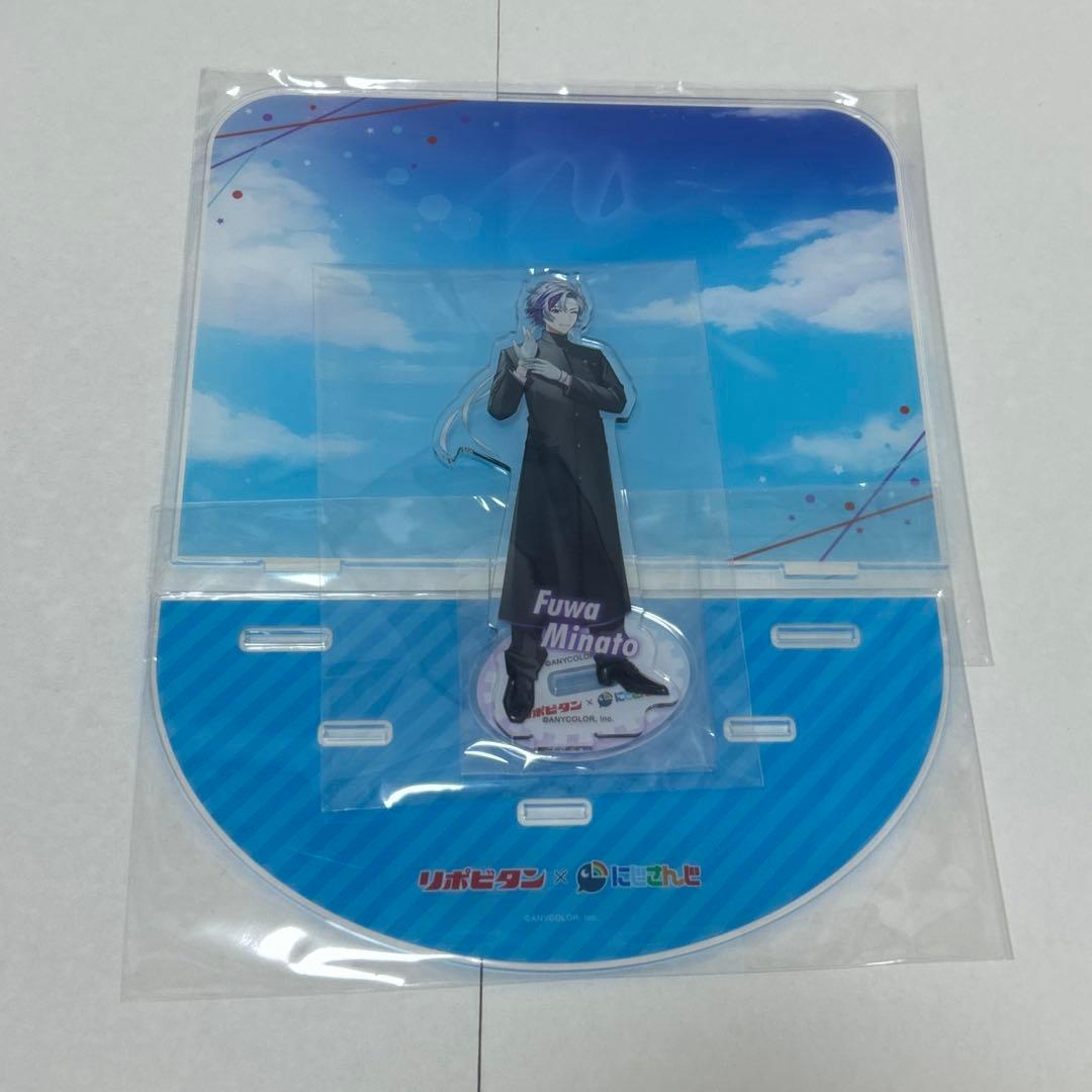 リポにじ応援祭 にじさんじ リポビタン 当選品 アクリルスタンド 不破湊