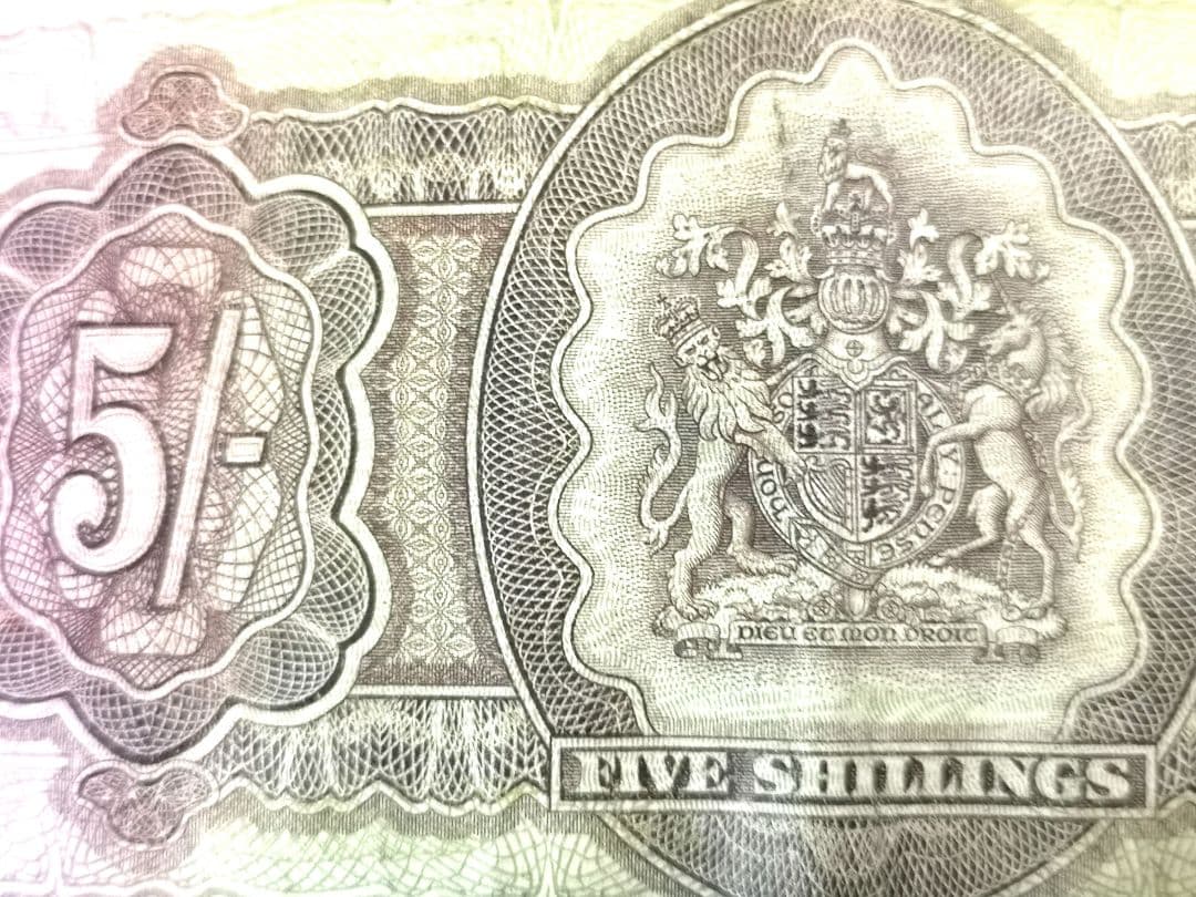 バミューダ 5 シリング紙幣 1957年 エリザベス女王
