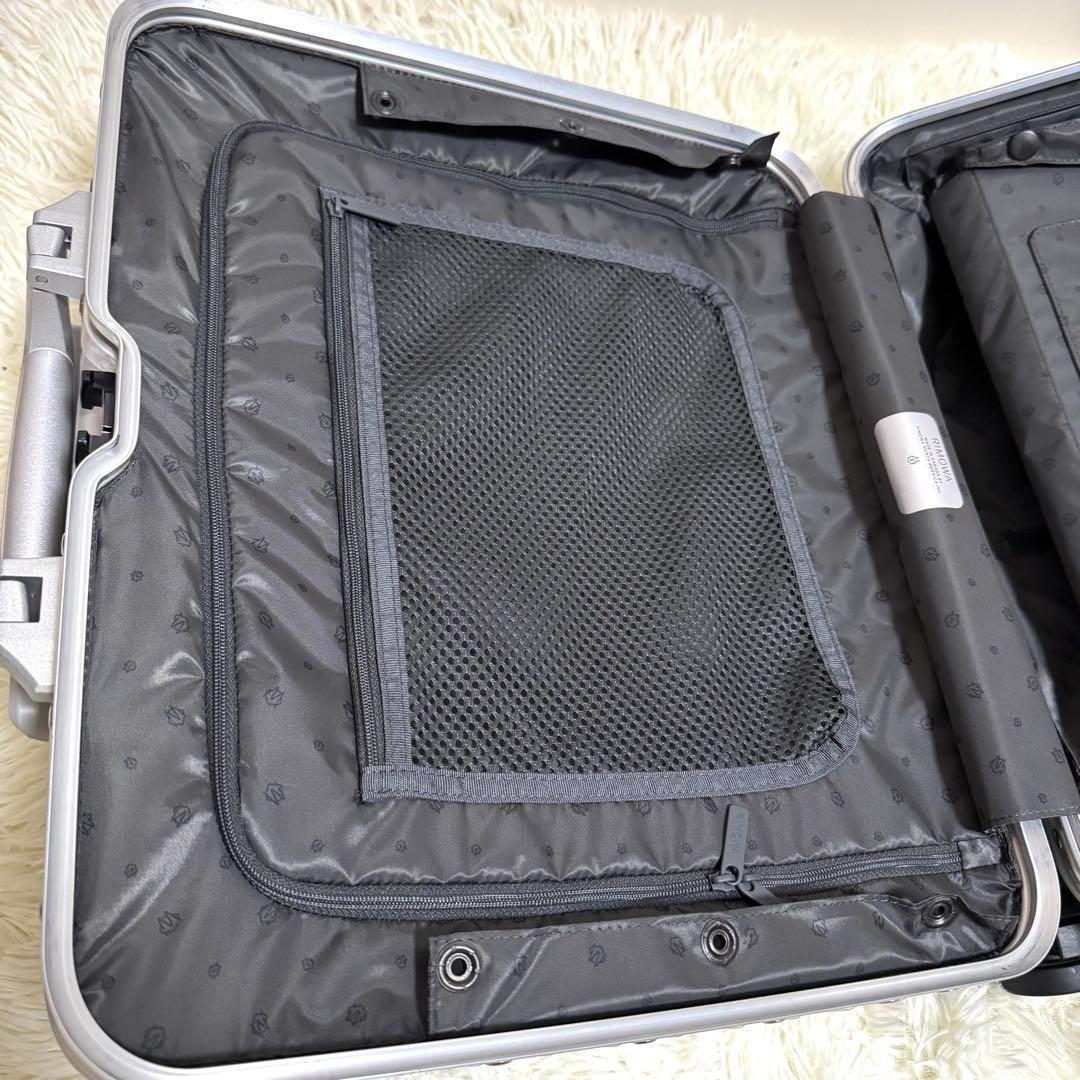 【極美品】RIMOWA Original Compact シルバー スーツケース