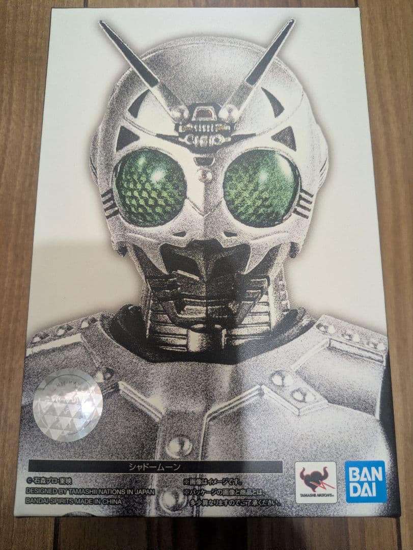 S.H.Figuarts シャドームーン　真骨彫製法