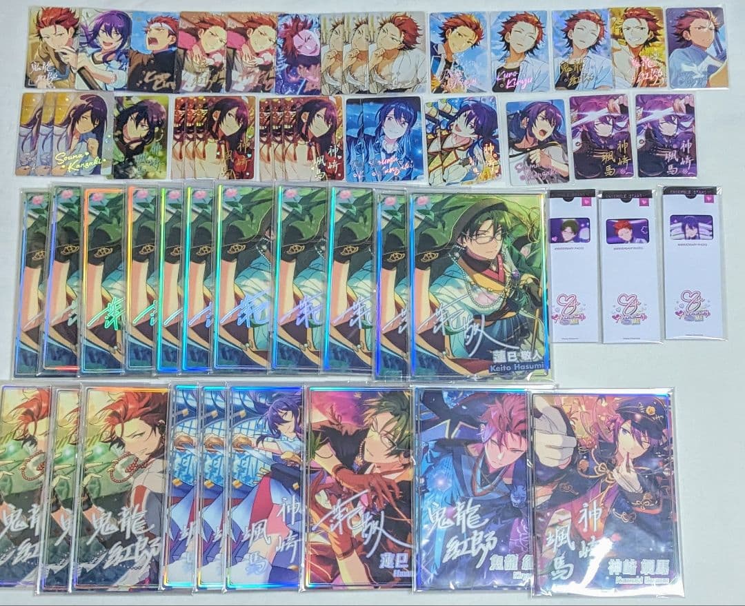 画像10枚 あんスタ 紅月 セット ⑤